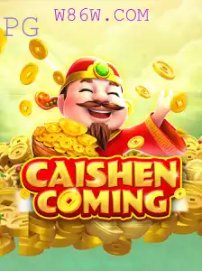 CAISHENCOMING e W86W.COM: Explorando o Jogo que Conquista Entusiastas ao Redor do Mundo