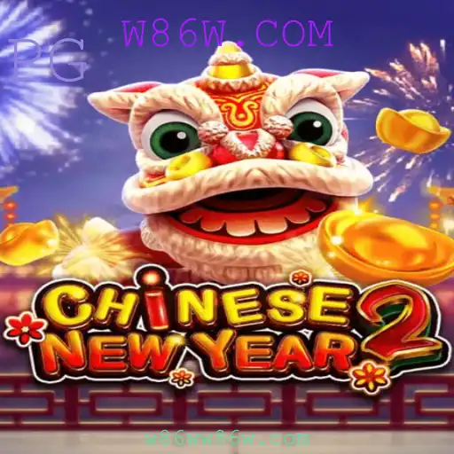 Explore o Mundo de CHINESENEWYEAR2: Uma Experiência de Jogo Inovadora