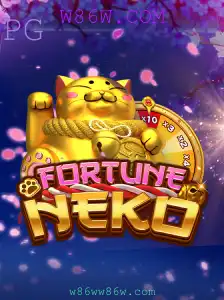 FortuneNeko: Explorando o Universo e as Regras do Jogo