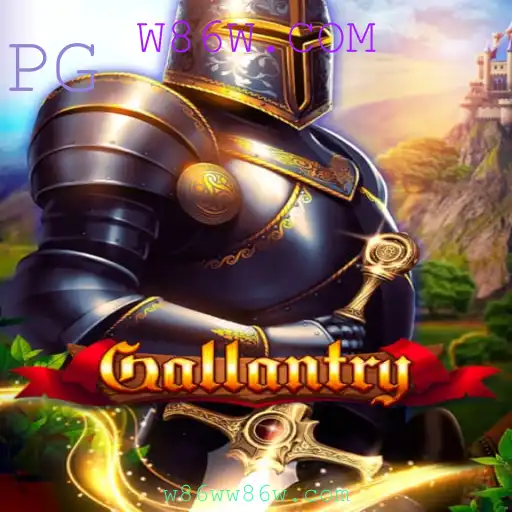 Descubra Gallantry: Um Jogo Inovador no Universo W86W.COM
