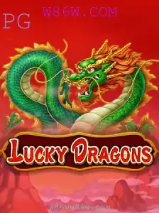 Descubra o Mundo de LuckyDragons: Uma Aventura Divertida e Empolgante
