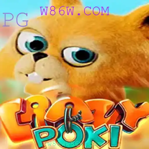 CrazyPoki: A Nova Sensação dos Jogos Digitais