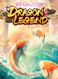 DragonLegend: Explore o Universo do Novo Jogo com W86W.COM