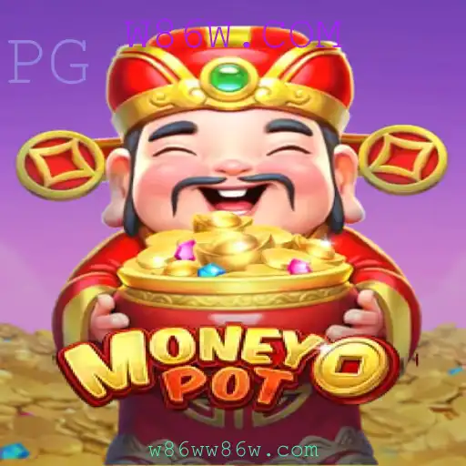 Explorando o Mundo do MoneyPot: Um Mergulho no Jogo de Sorte
