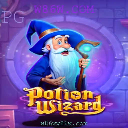 Descubra o Fascinante Mundo de PotionWizard