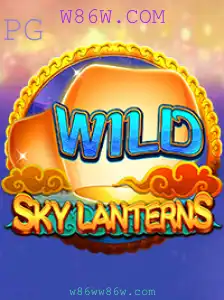 Descubra o Fascinante Mundo de SkyLanterns