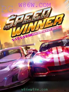 SpeedWinner: Uma Experiência de Jogo Inovadora com W86W.COM