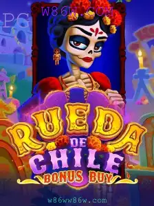Descubra o Empolgante Jogo RuedaDeChileBonusBuy no W86W.COM